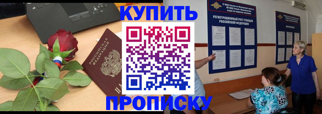 форма 3 в Кабардино-Балкарии